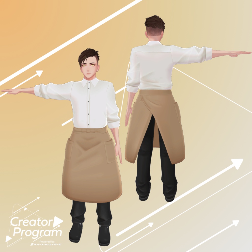 Stylish Café Uniform (Plate and Pudding included) - VRChat Men's Clothing/ CP3