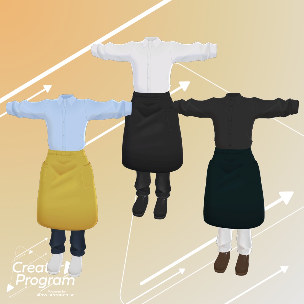 Stylish Café Uniform (Plate and Pudding included) - VRChat Men's Clothing/ CP3