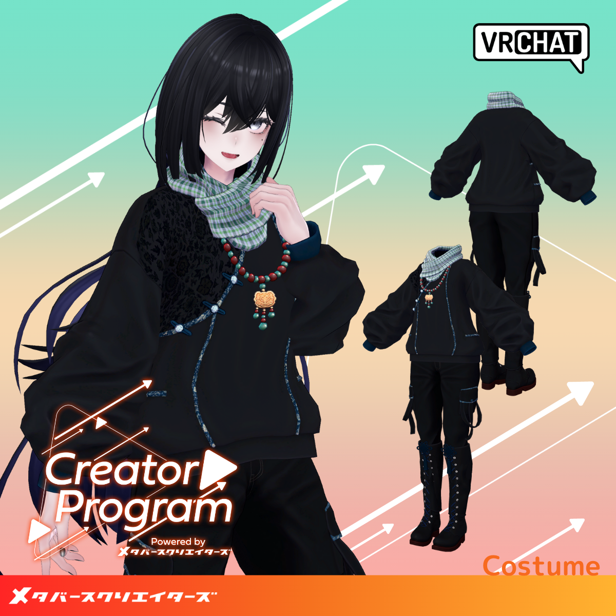 Silk Bloom Neo-Chinese Jacket Set - VRChat Women's Clothing / CP4