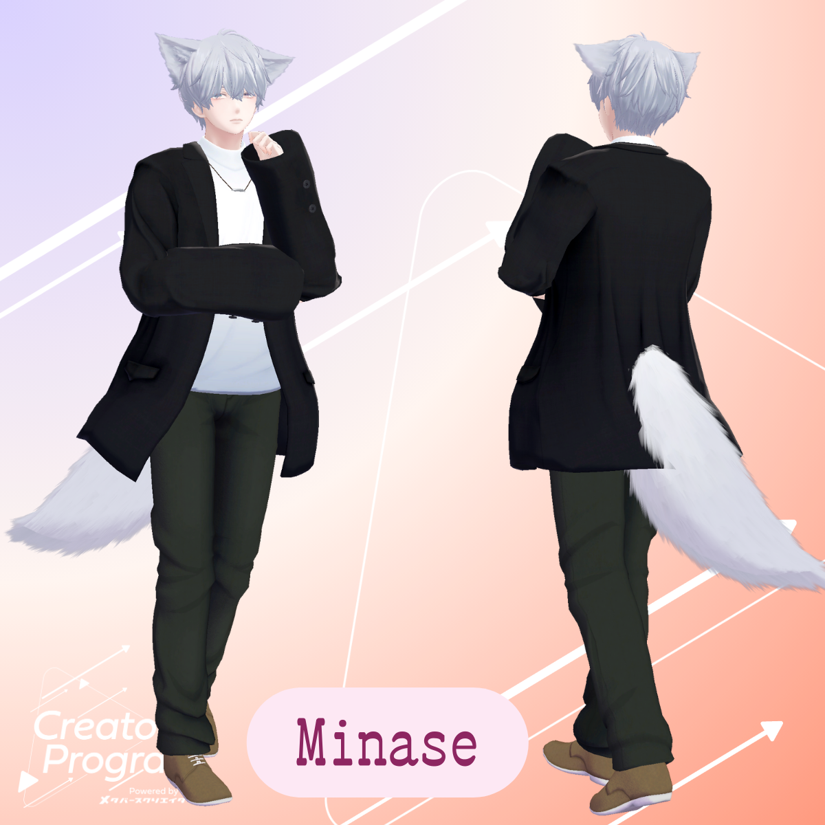 Spring Check Oversize Jacket - VRChat Men's Clothing/ CP5 ...