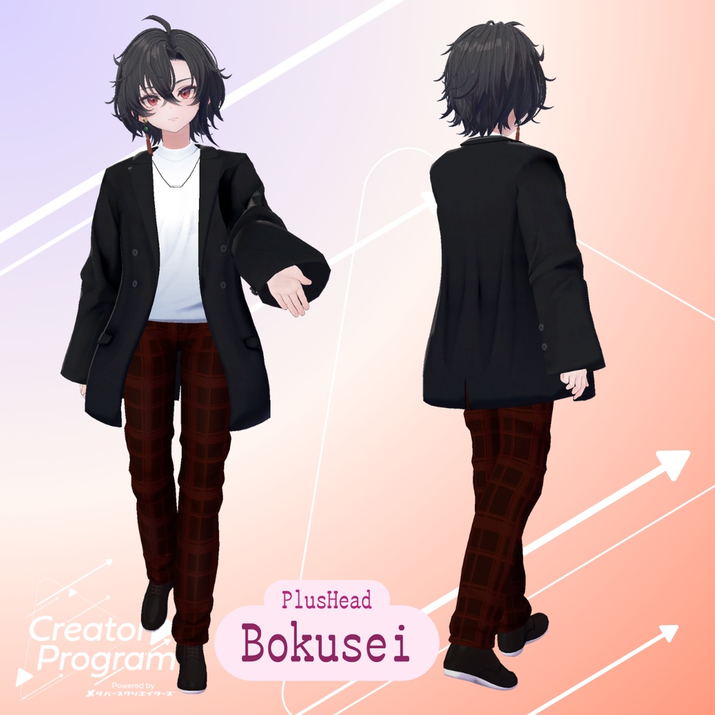 Spring Check Oversize Jacket Fullset - VRChat Men's Clothing/ CP5