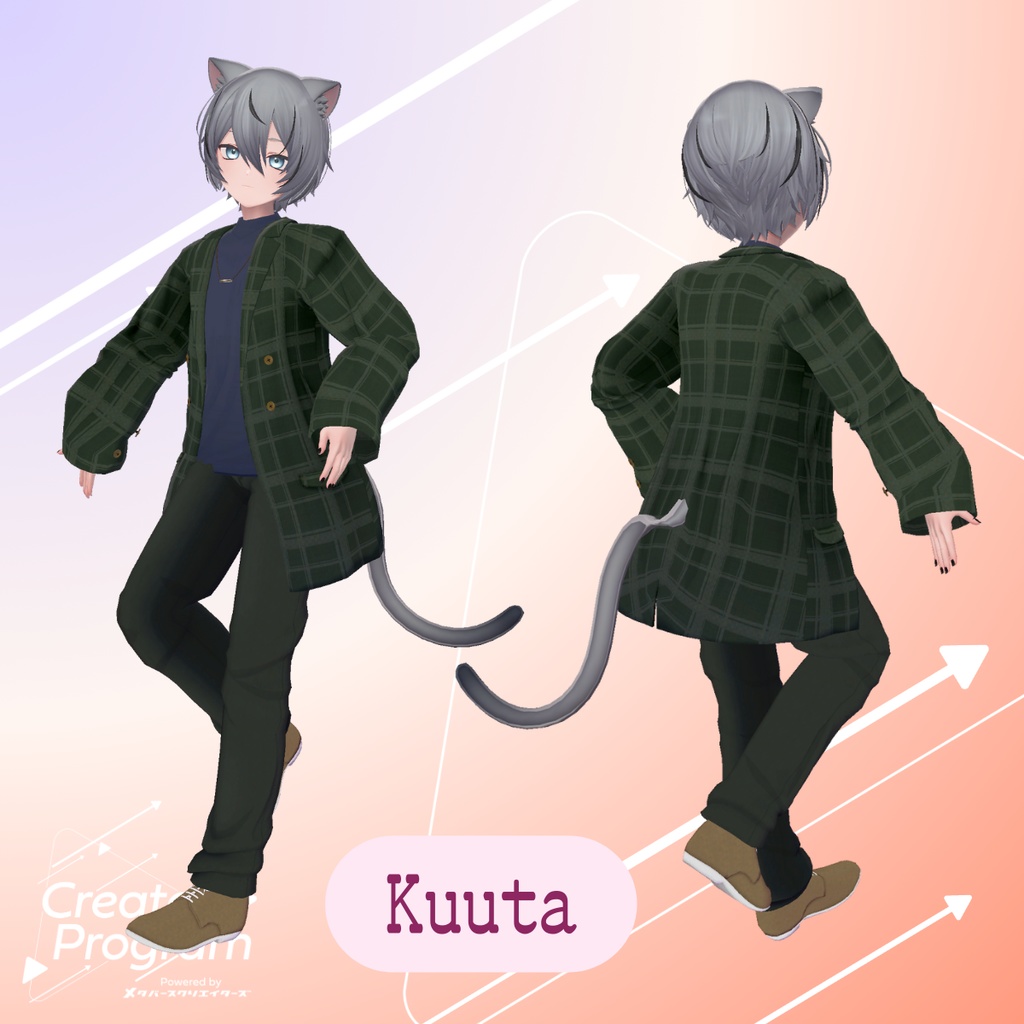 Spring Check Oversize Jacket Fullset - VRChat Men's Clothing/ CP5