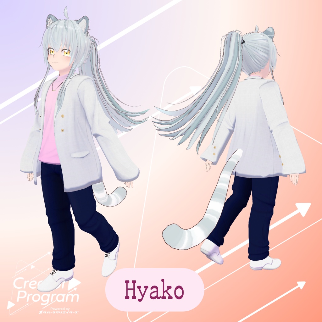 Spring Check Oversize Jacket Fullset - VRChat Men's Clothing/ CP5