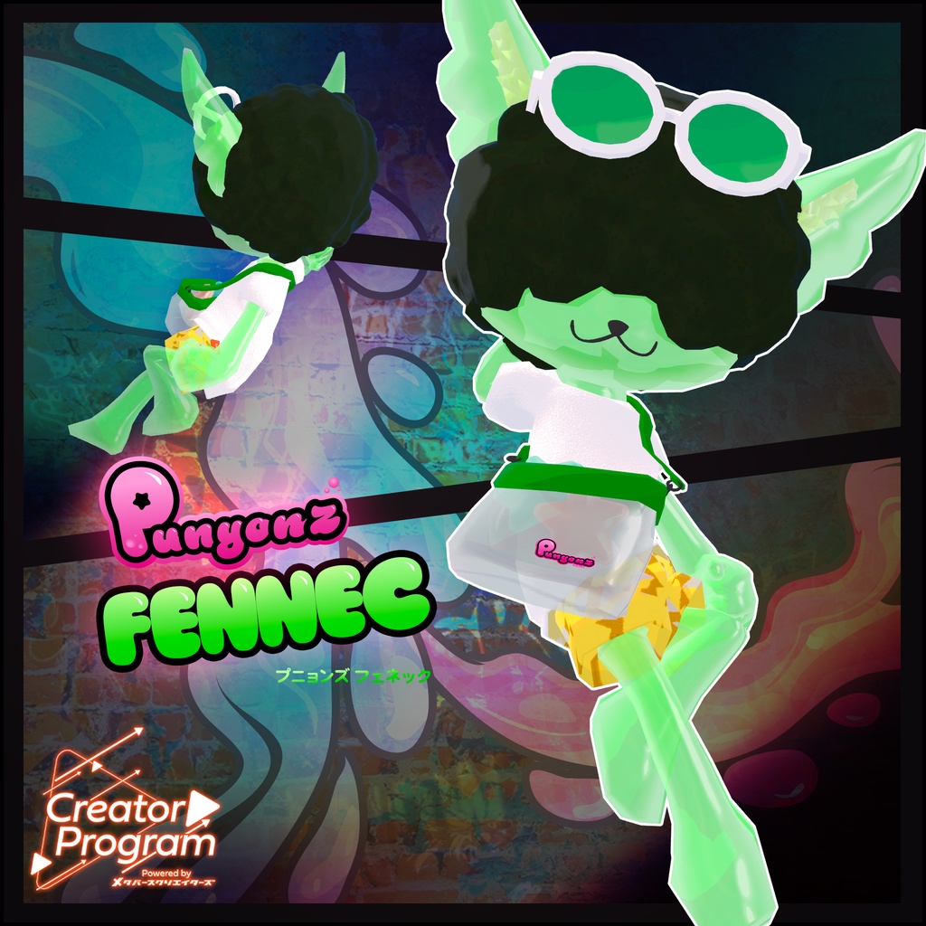 Punyonz - VRChat Avatar /CP9