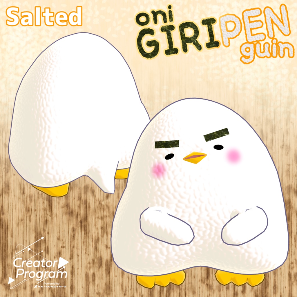 Onigiri Penguin - VRChat Avatar / CP1
