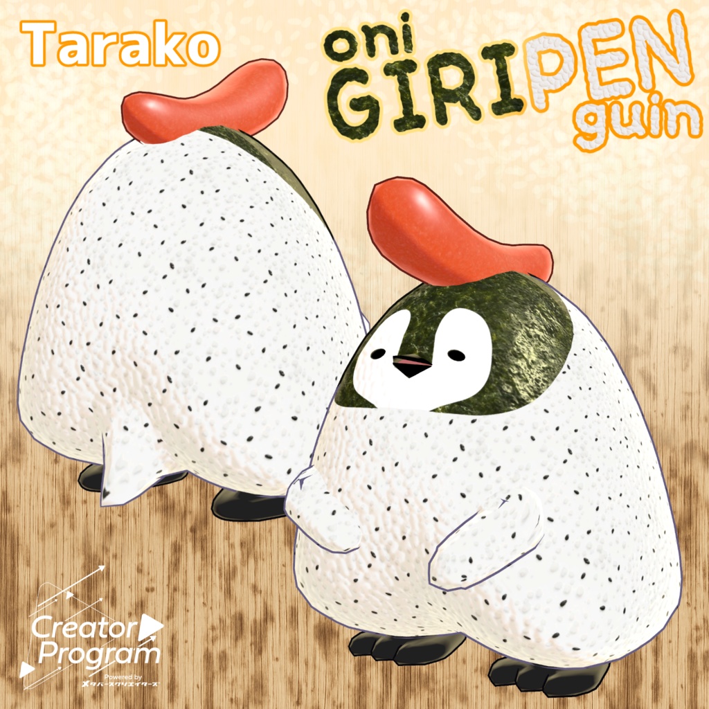 Onigiri Penguin - VRChat Avatar / CP1