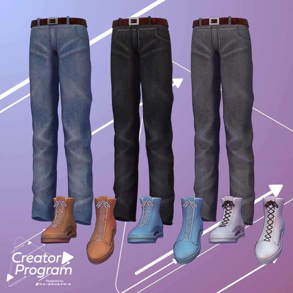 Biker Jacket Set - VRChat Men's Clothing / CP4