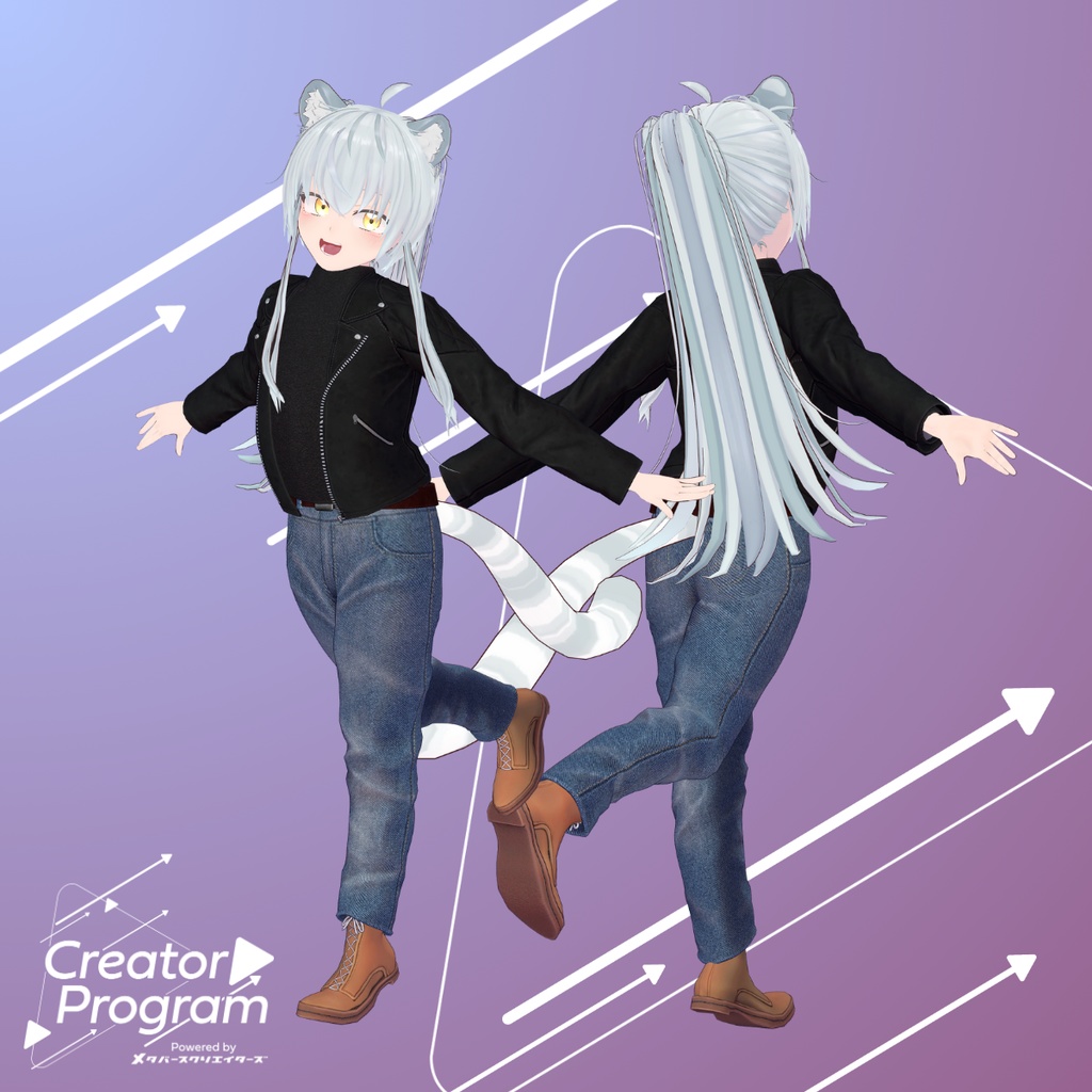 Biker Jacket Set - VRChat Men's Clothing / CP4