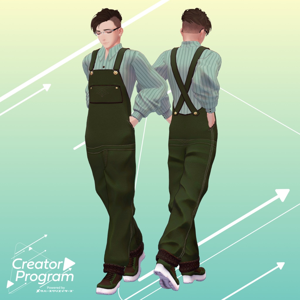 Chocomint Salopette - VRChat Men's Clothing / CP4