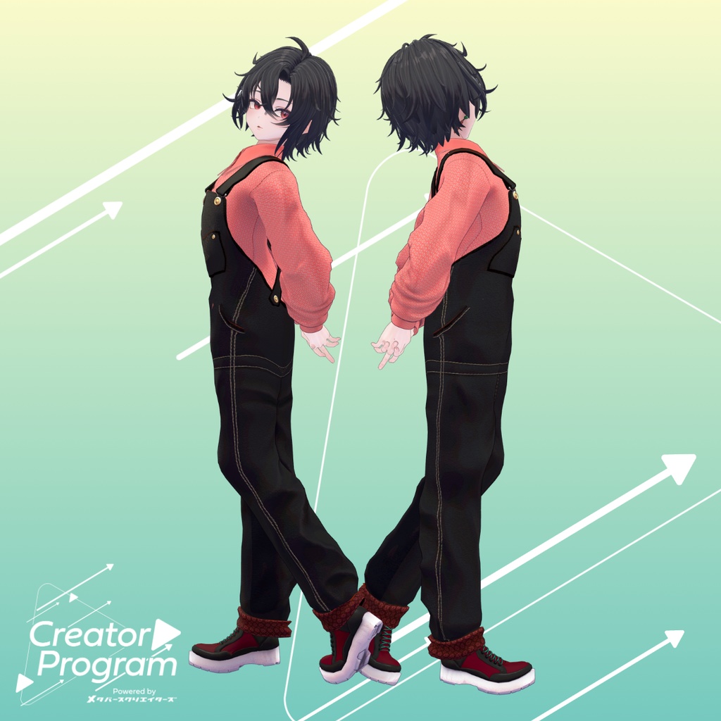 Chocomint Salopette - VRChat Men's Clothing / CP4