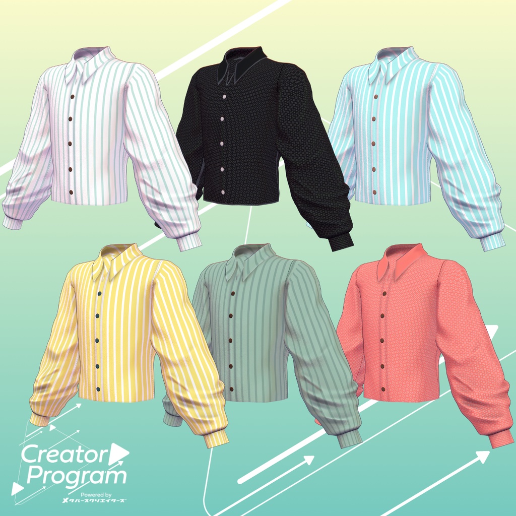 Chocomint Salopette - VRChat Men's Clothing / CP4