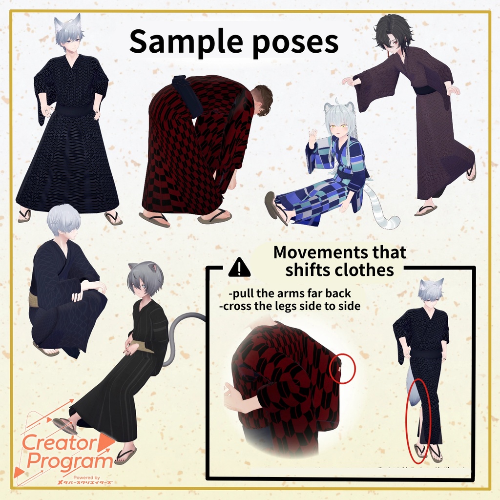 Summer Breeze Yukata - VRChat Men's Clothing / CP5