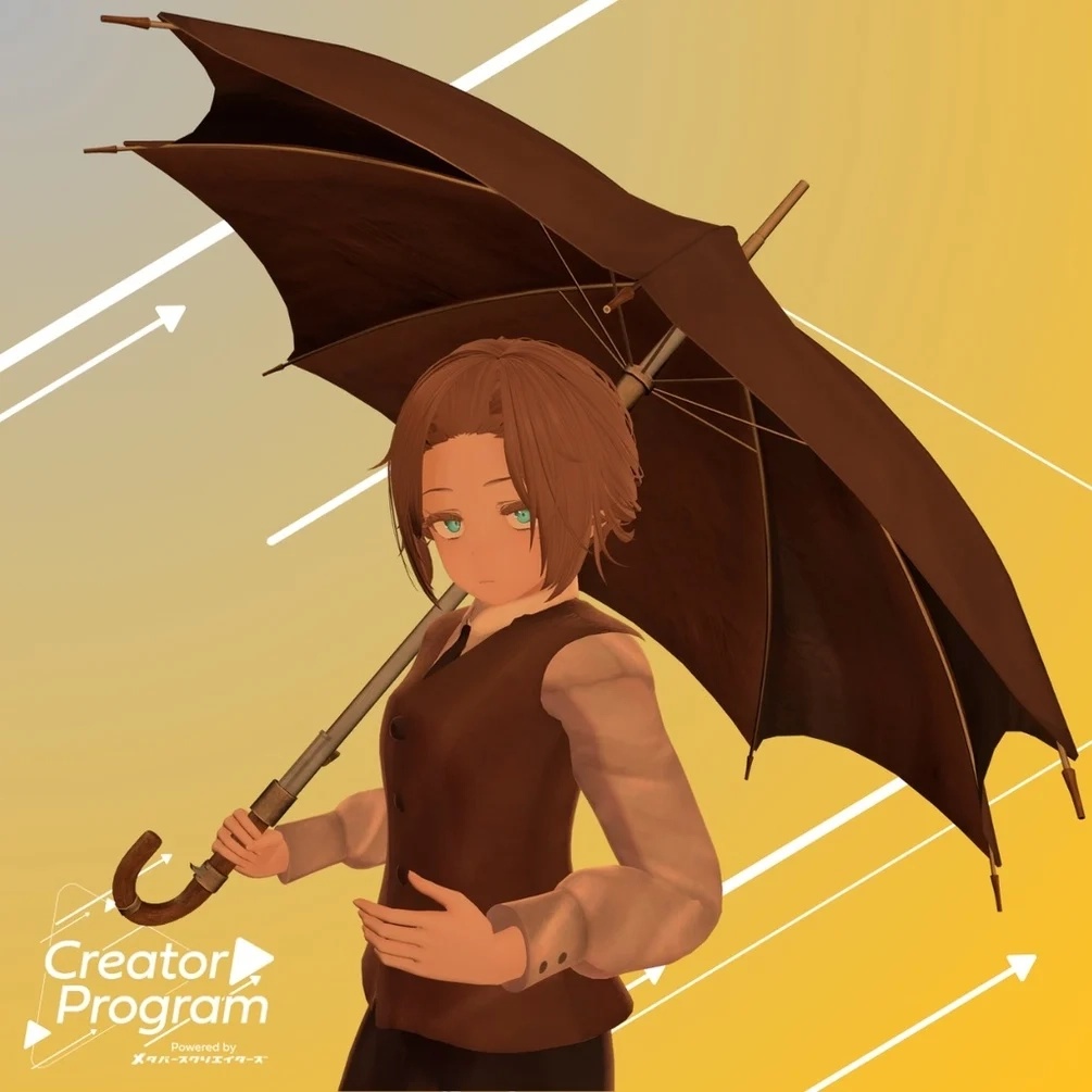 Classic Umbrella Gun - VRChat Gimmicky Avatar Accessory / CP14