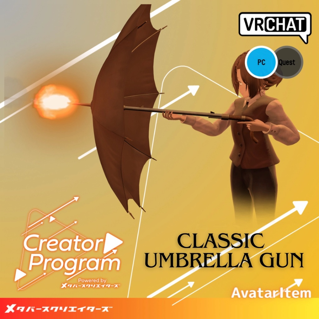 Classic Umbrella Gun - VRChat Gimmicky Avatar Accessory / CP14