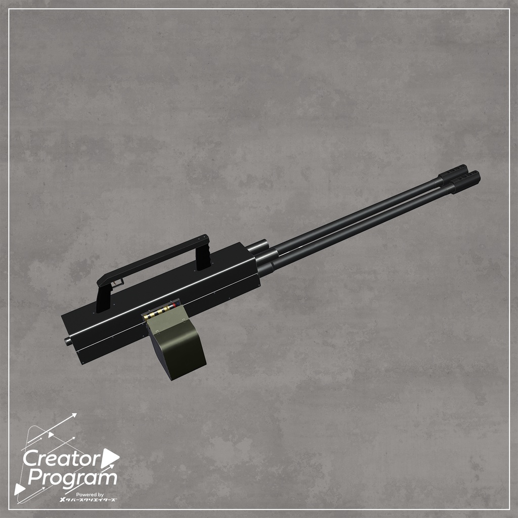 AIT_Ash_2_20 - VRChat Gimmicky Avatar Accessory / CP23