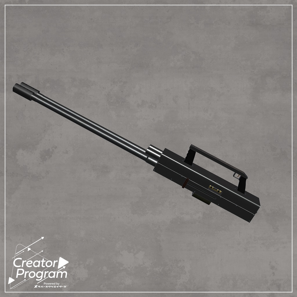 AIT_Ash_2_20 - VRChat Gimmicky Avatar Accessory / CP23