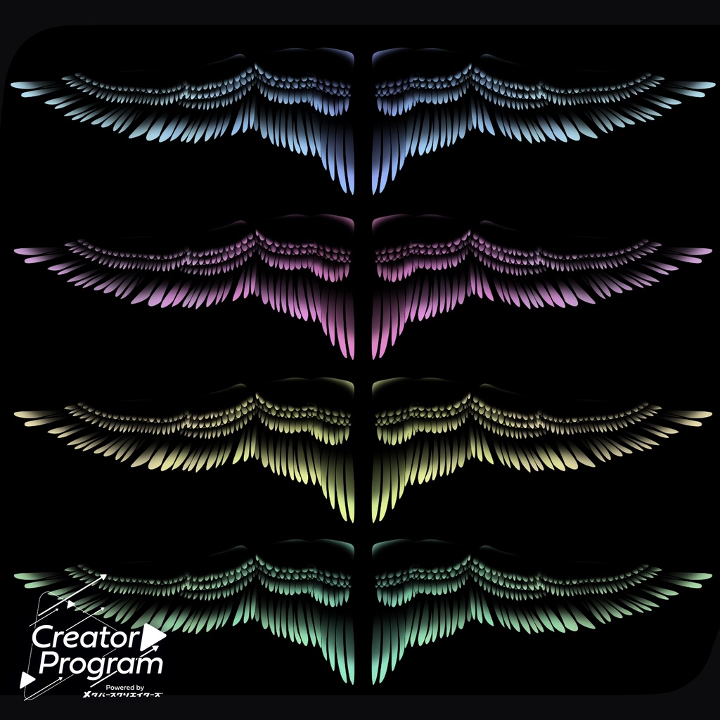 Angel's Relic (Wing Accessory) - VRChat Gimmicky Avatar Accessory / CP19