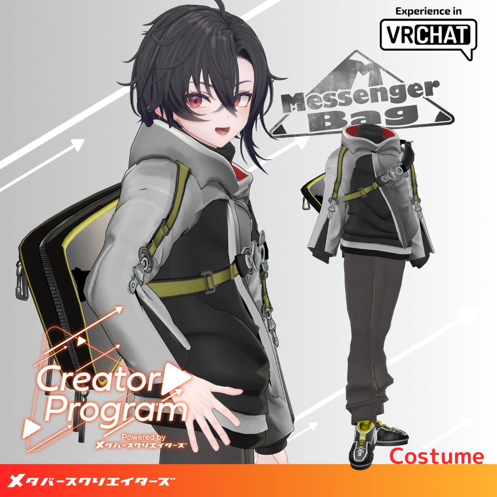 Simple Messenger Outfit - VRChat Men's Clothing / CP2