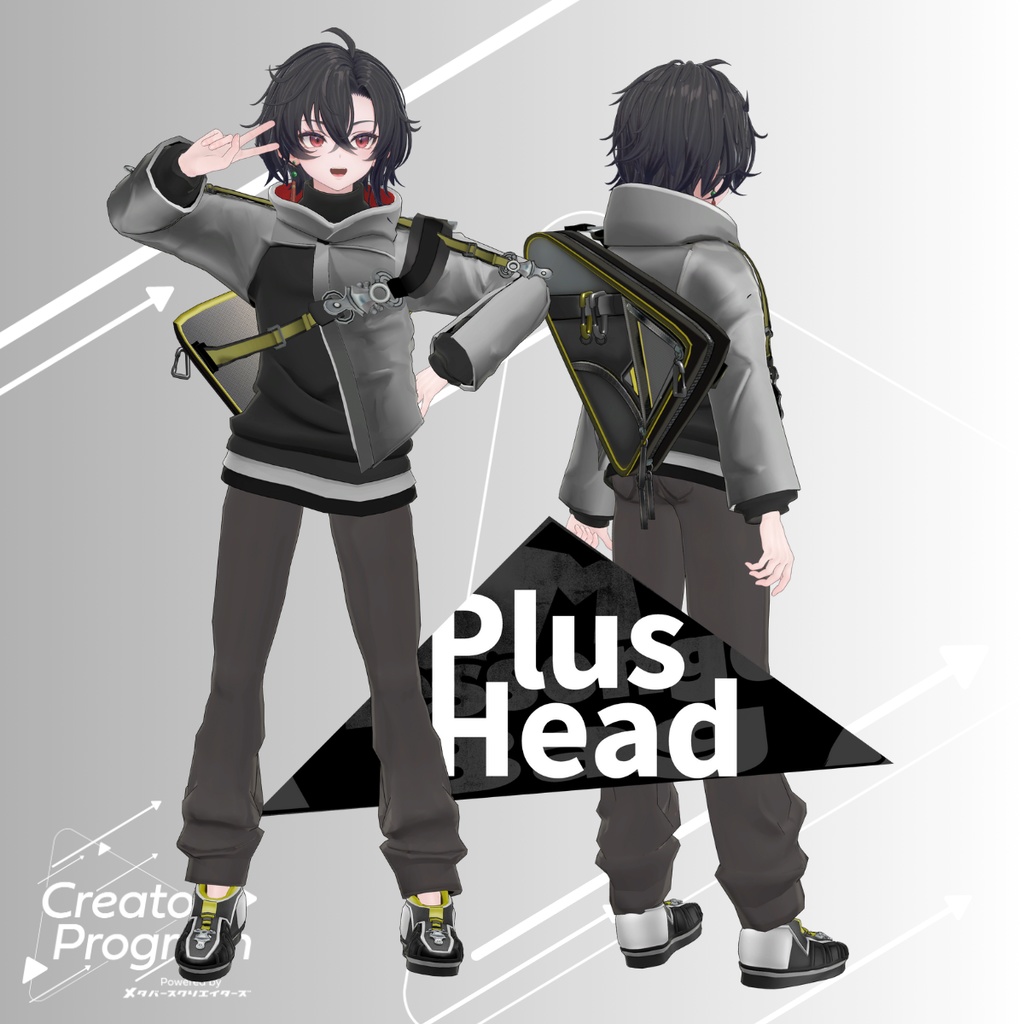 Simple Messenger Outfit - VRChat Men's Clothing / CP2