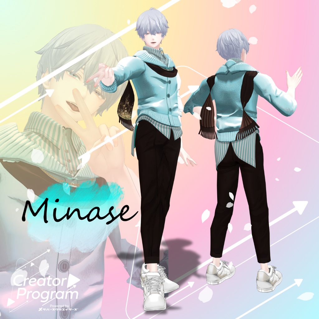 Embracing Spring by the Window- VRChat Men's Clothing / CP2