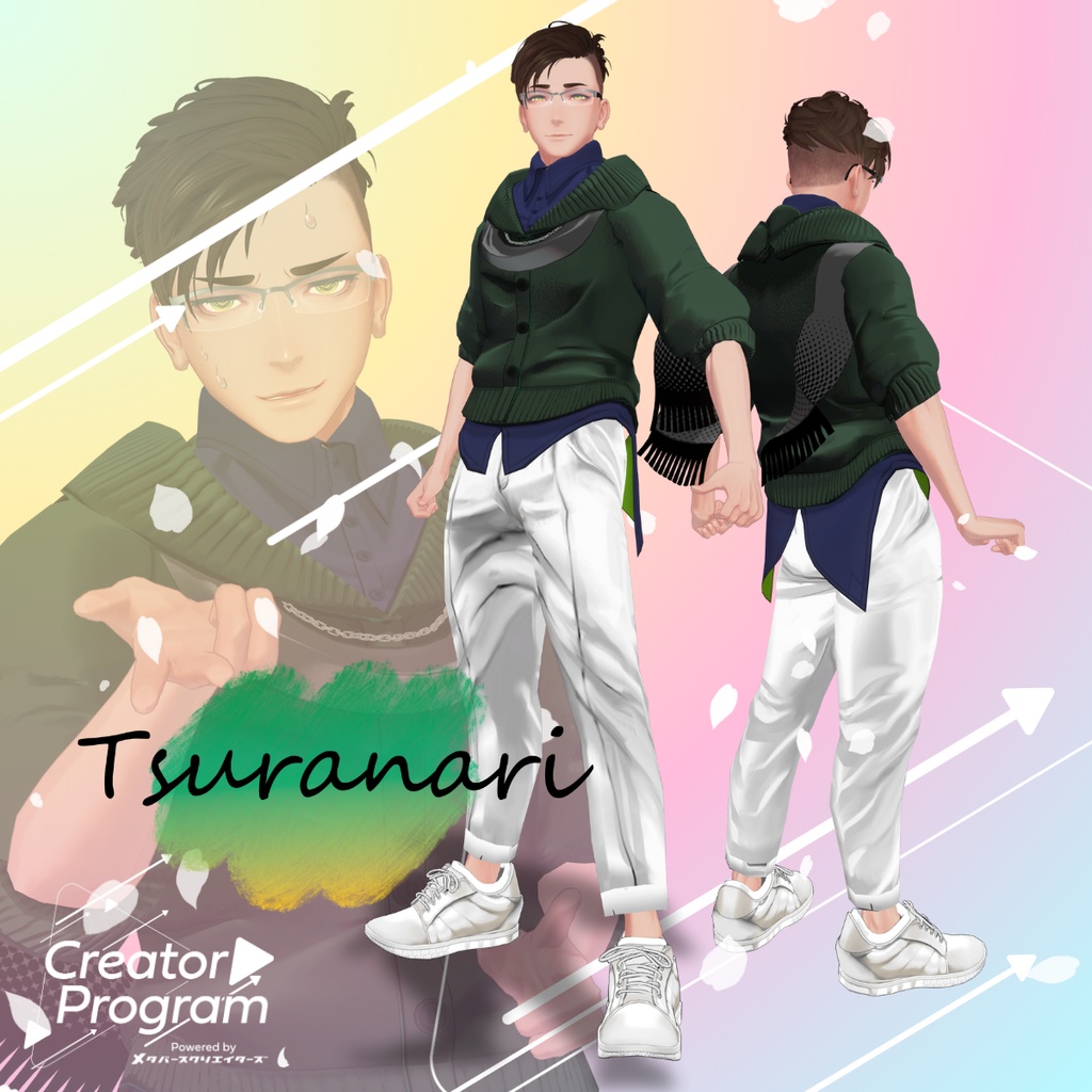 Embracing Spring by the Window- VRChat Men's Clothing / CP2