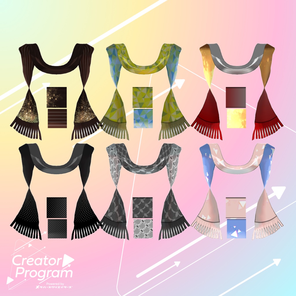 Embracing Spring by the Window- VRChat Men's Clothing / CP2