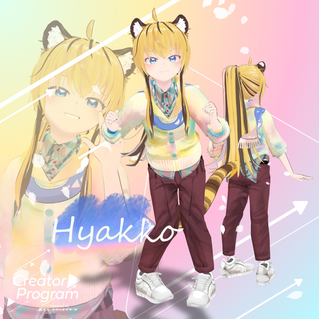 Embracing Spring by the Window- VRChat Men's Clothing / CP2