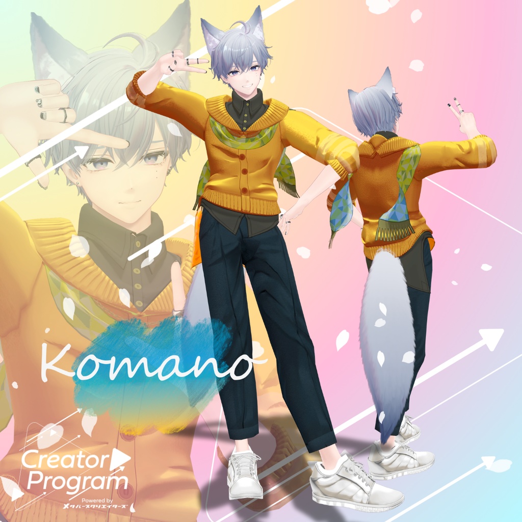 Embracing Spring by the Window- VRChat Men's Clothing / CP2