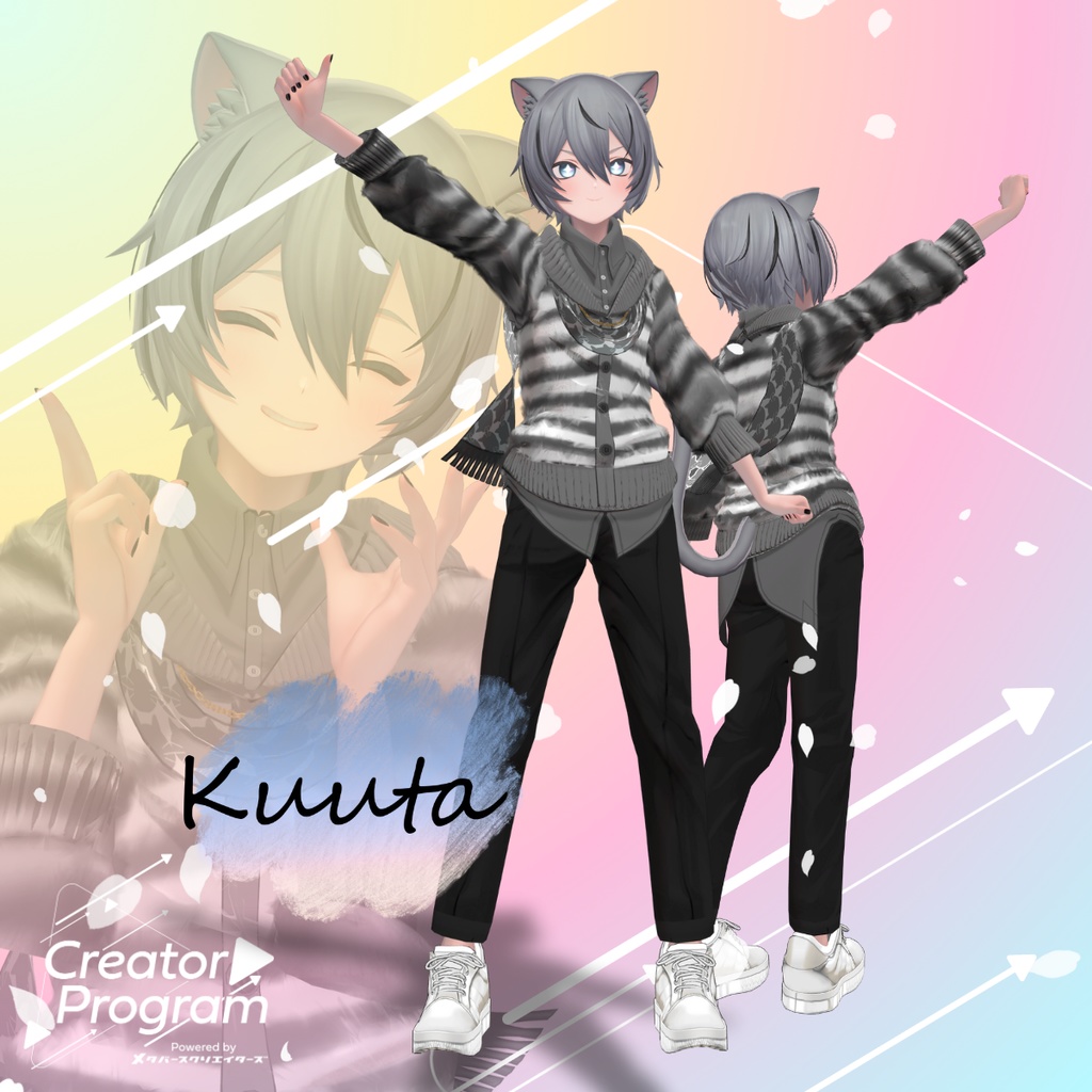 Embracing Spring by the Window- VRChat Men's Clothing / CP2