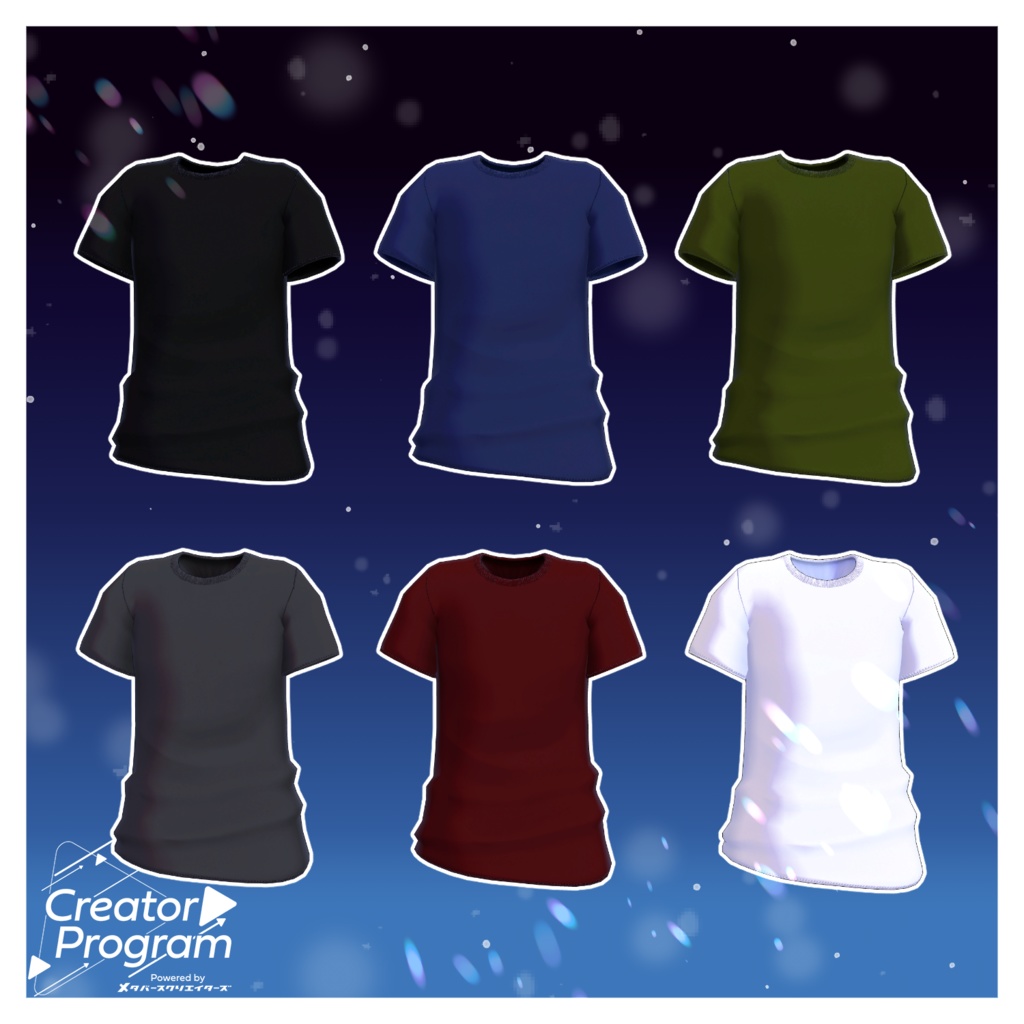 MidnightStadium Blouson Set - VRChat Men's Clothing/ CP1