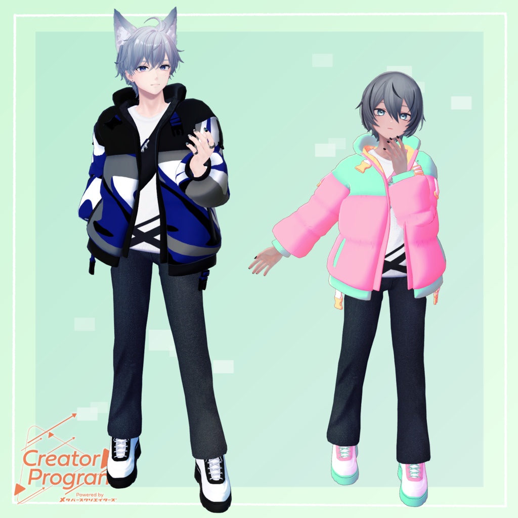 Fluffy Down Jacket Set - VRChat Men's Clothing / CP5