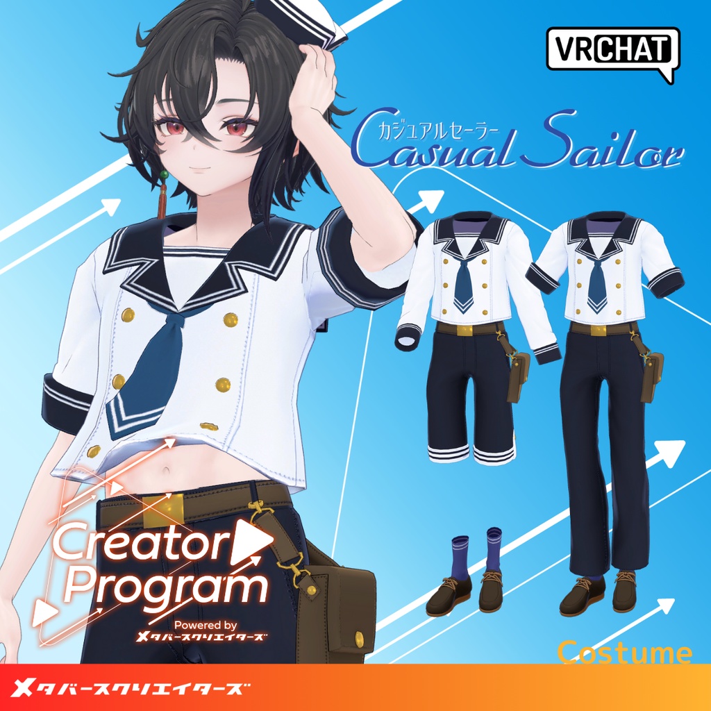 Casual Sailor - VRChat Men's Clothing / CP1