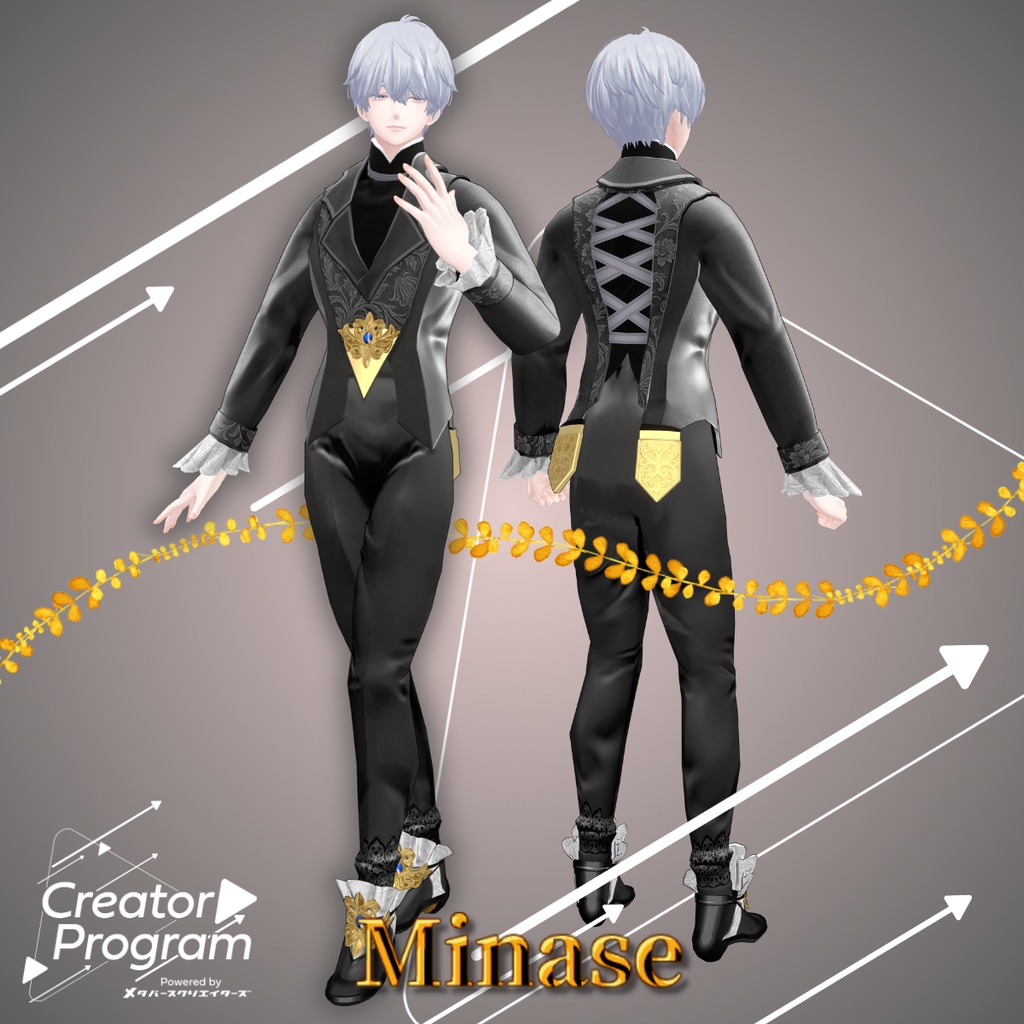 SecondFlush Tea Garden Breeze - VRChat Men's Clothing / CP2