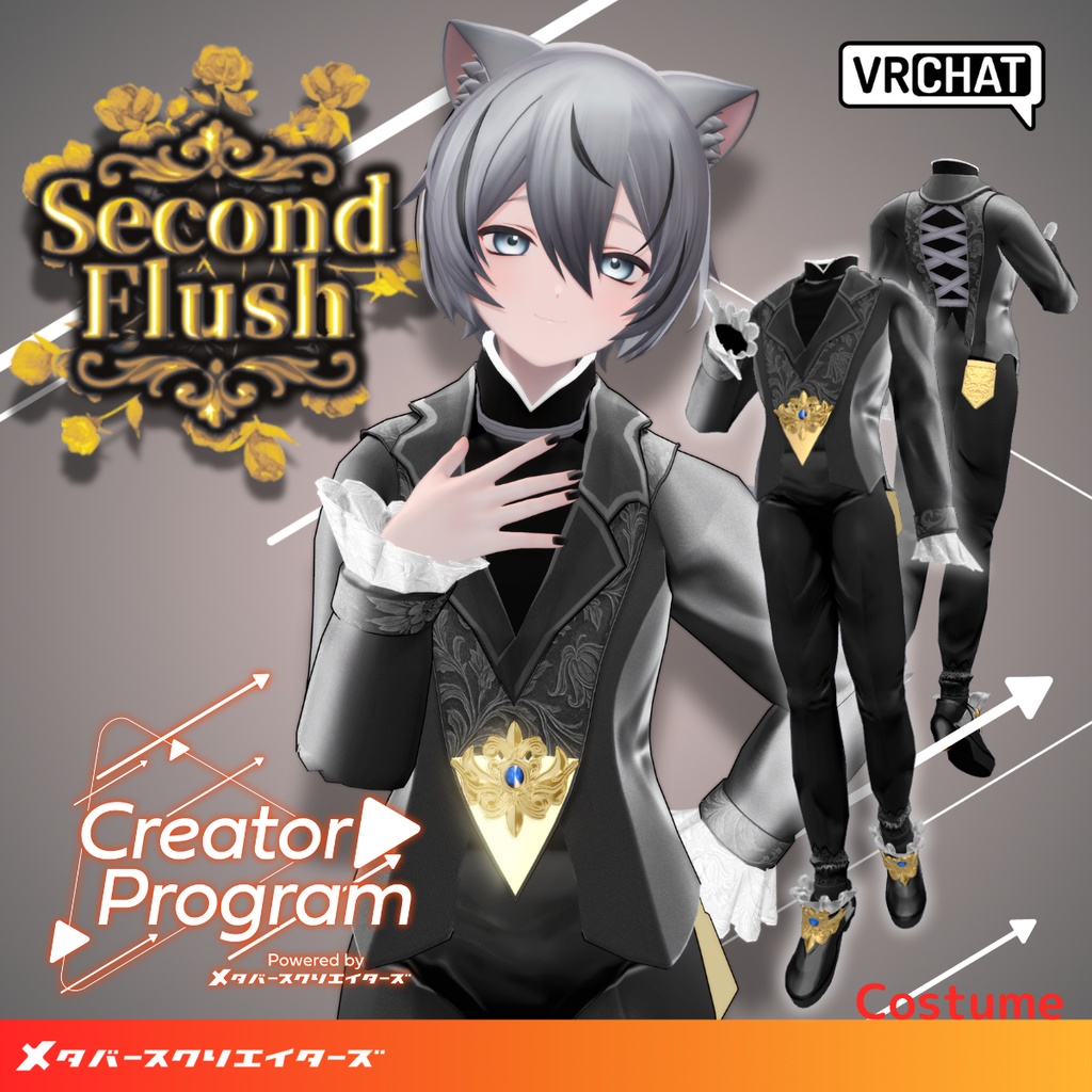 SecondFlush Tea Garden Breeze - VRChat Men's Clothing / CP2