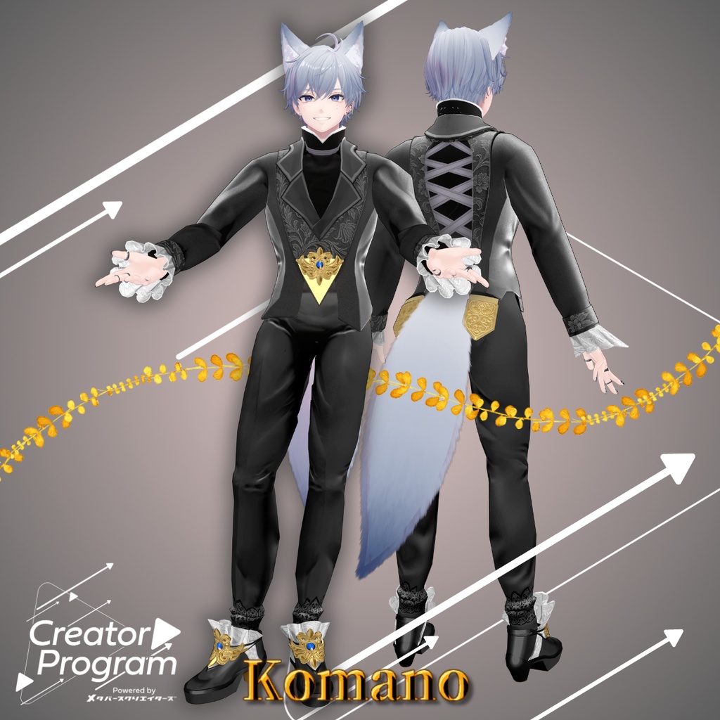 SecondFlush Tea Garden Breeze - VRChat Men's Clothing / CP2