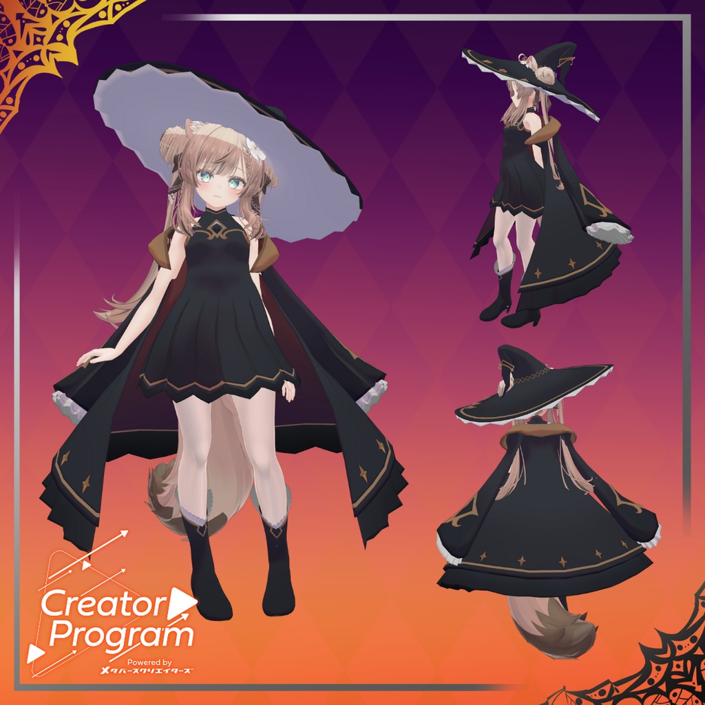 Formal Witch Coat - VRChat Women's Clothing / CP25