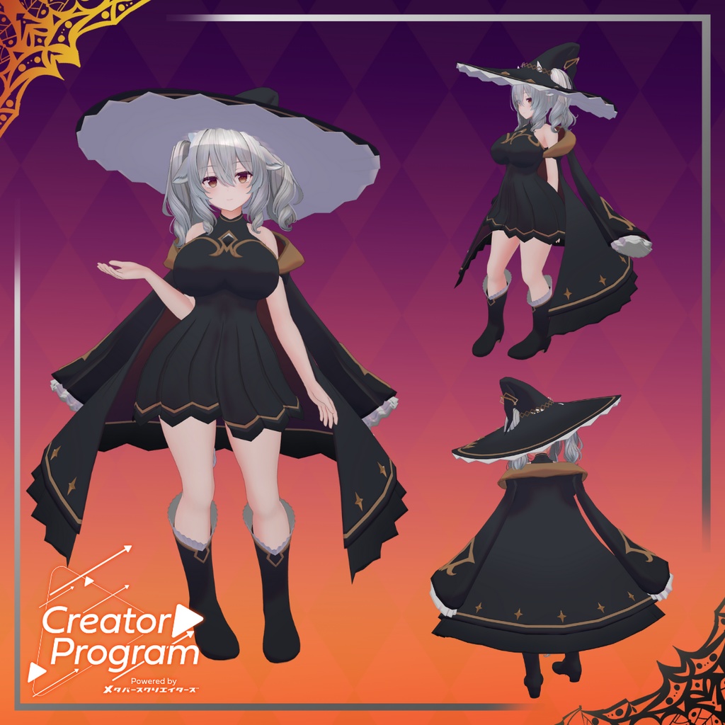 Formal Witch Coat - VRChat Women's Clothing / CP25