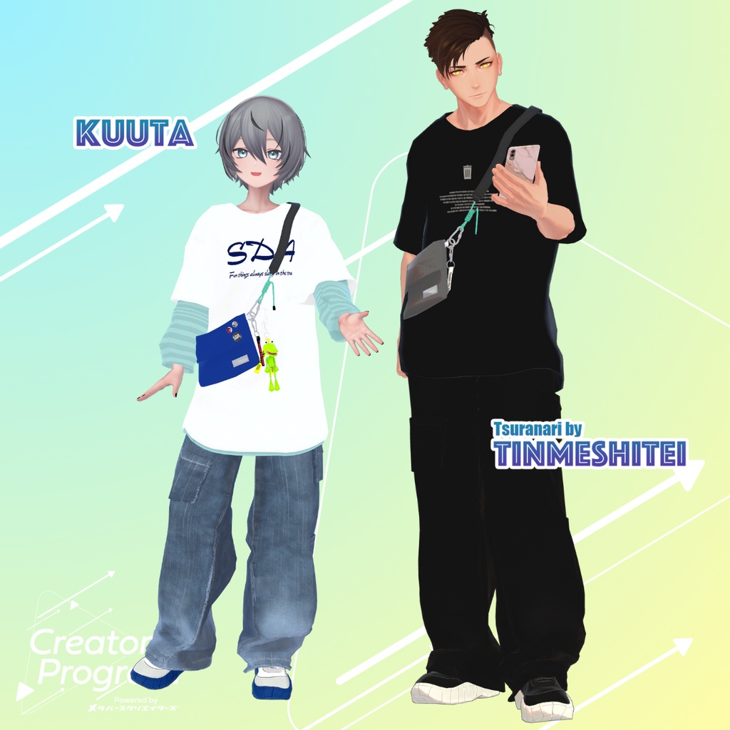 SnappyDayAhead Casual T-shirt & Jeans set - VRChat Men's Clothing / CP9