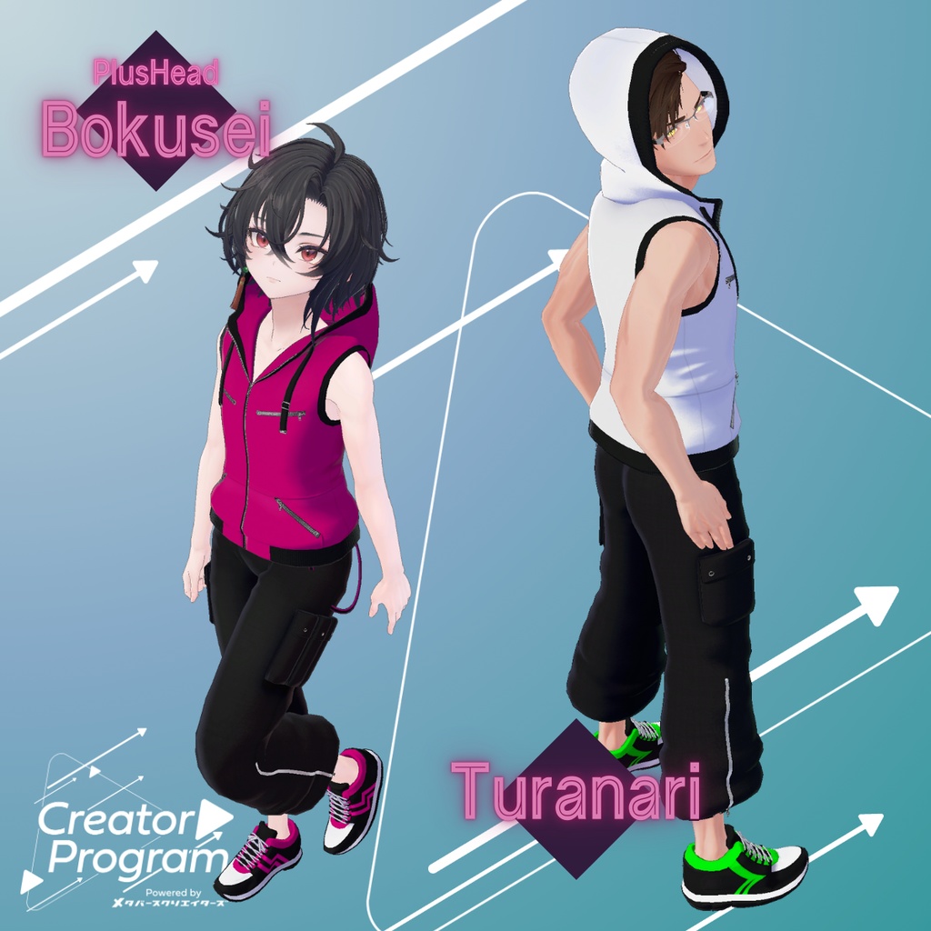 Sleeveless Hoodie Set - VRChat Men's Clothing / CP5