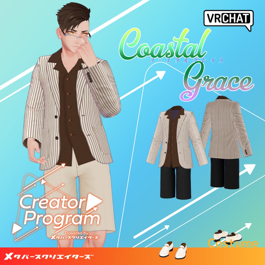 CoastalGrace Vacation Outfit - VRChat Men's Clothing / CP1