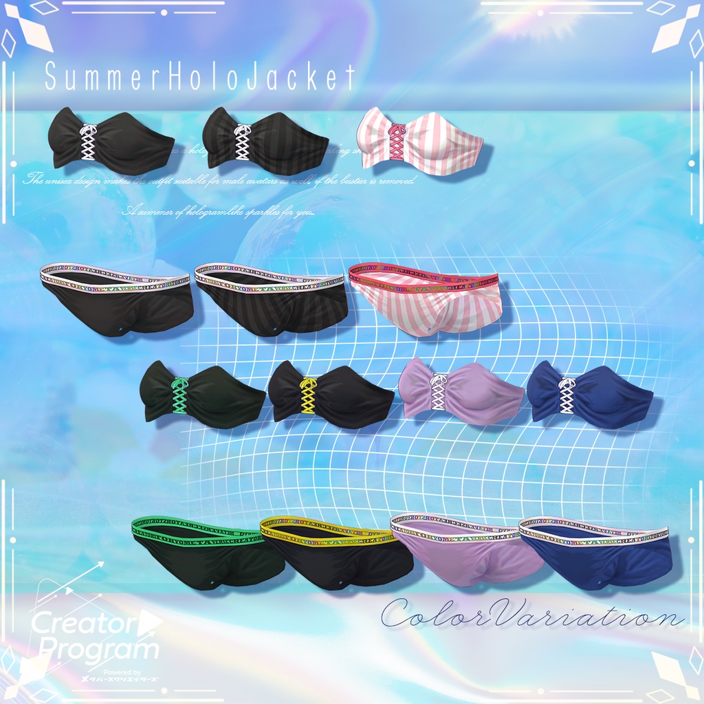 SummerHoloJacket (Foam Spewer Water Gun included!) - VRChat Women's Clothing / CP4?