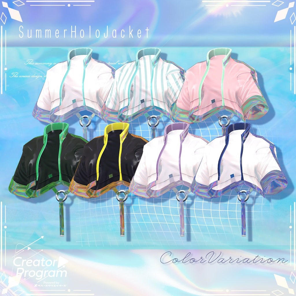 SummerHoloJacket (Foam Spewer Water Gun included!) - VRChat Women's Clothing / CP4?