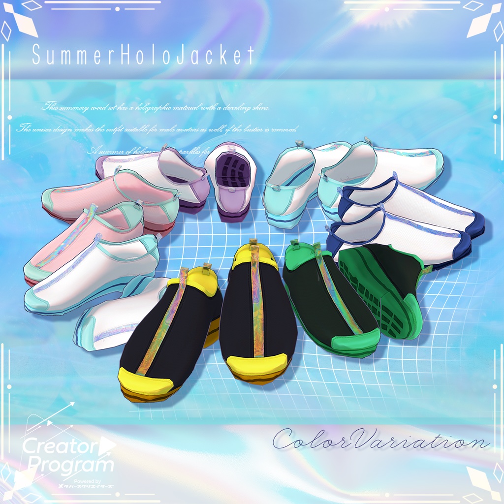 SummerHoloJacket (Foam Spewer Water Gun included!) - VRChat Women's Clothing / CP4?
