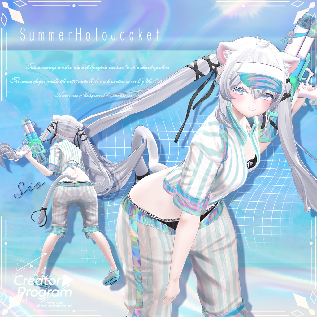 SummerHoloJacket (Foam Spewer Water Gun included!) - VRChat Women's Clothing / CP4?