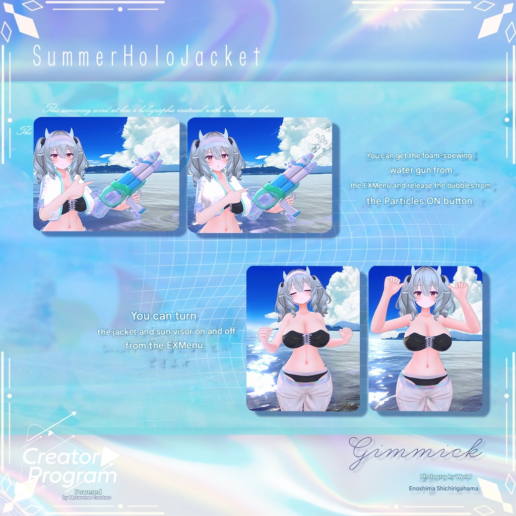 SummerHoloJacket (Foam Spewer Water Gun included!) - VRChat Women's Clothing / CP4?