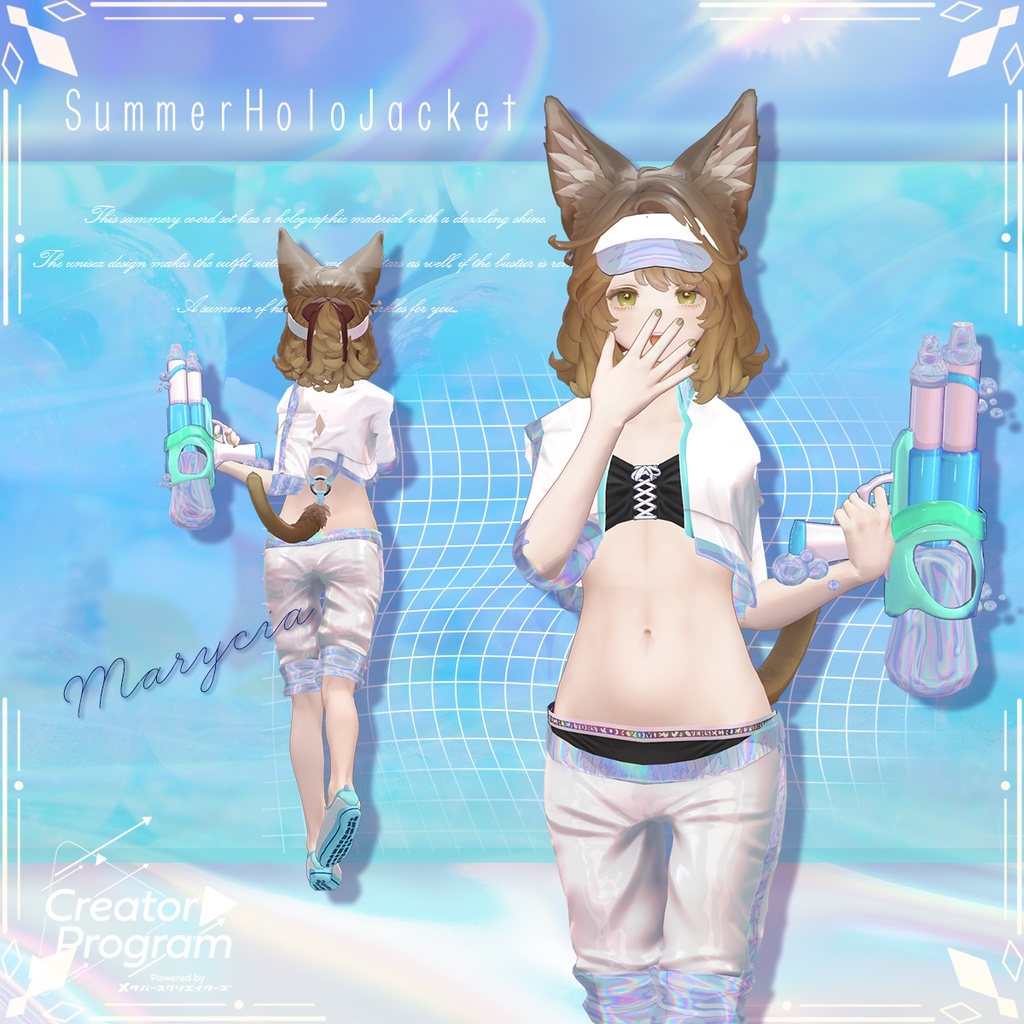 SummerHoloJacket (Foam Spewer Water Gun included!) - VRChat Women's Clothing / CP4?