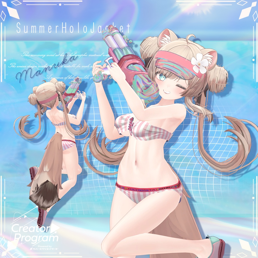SummerHoloJacket (Foam Spewer Water Gun included!) - VRChat Women's Clothing / CP4?
