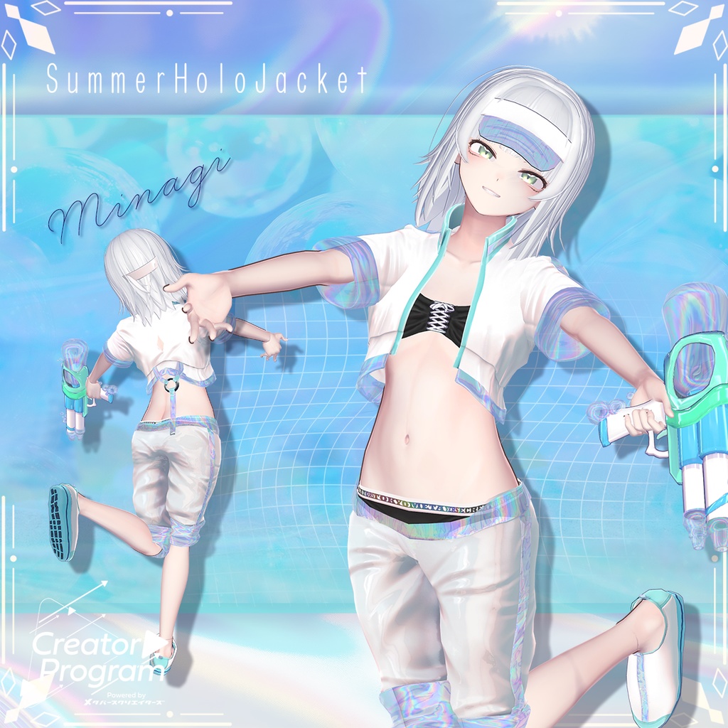 SummerHoloJacket (Foam Spewer Water Gun included!) - VRChat Women's Clothing / CP4?