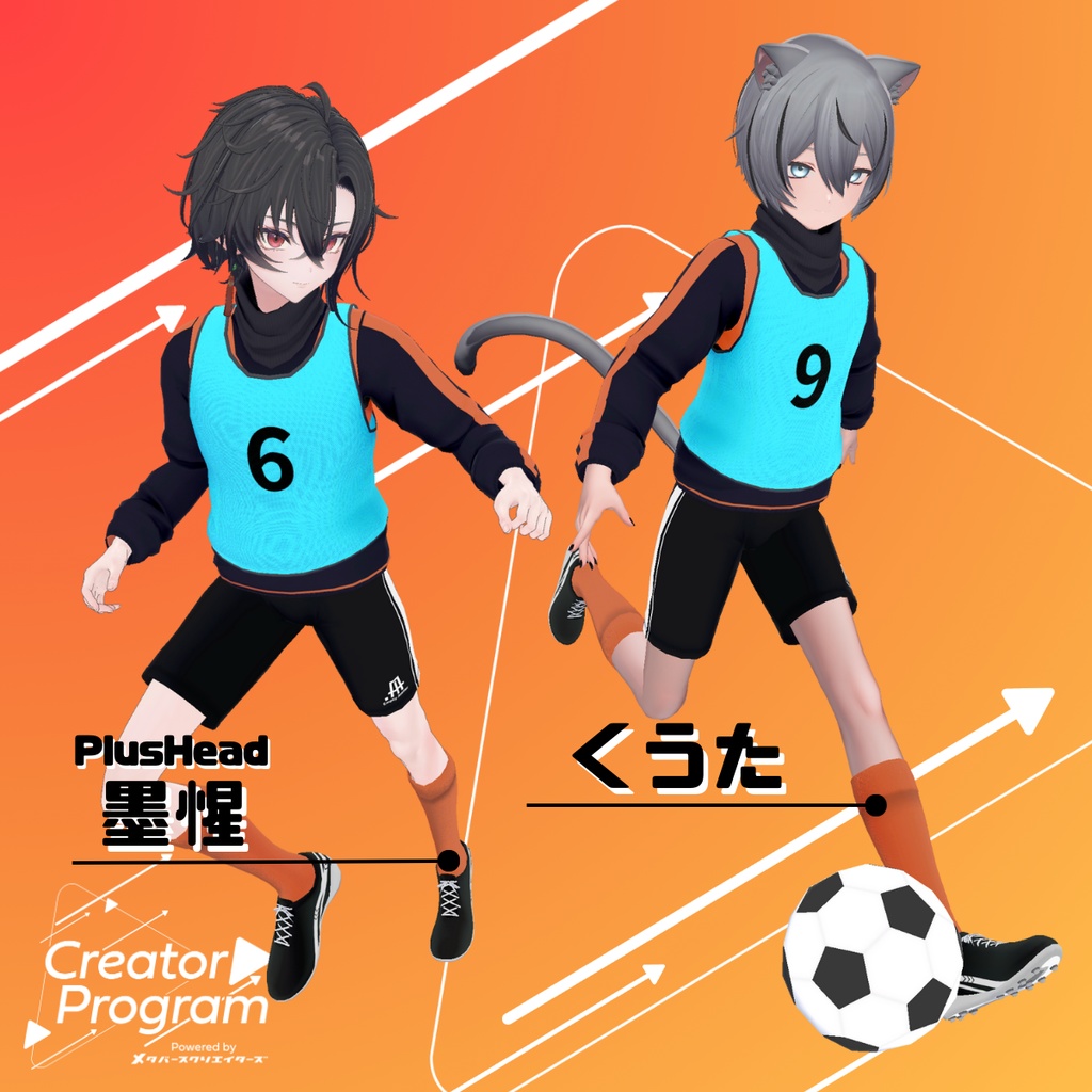 Sports Wear PISTE - VRChat Men's Clothing / CP5