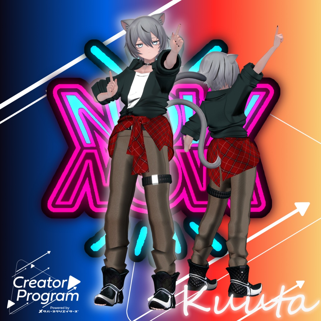 NowNow: Neo Vintage Pop Outfit - VRChat Men's Clothing / CP2